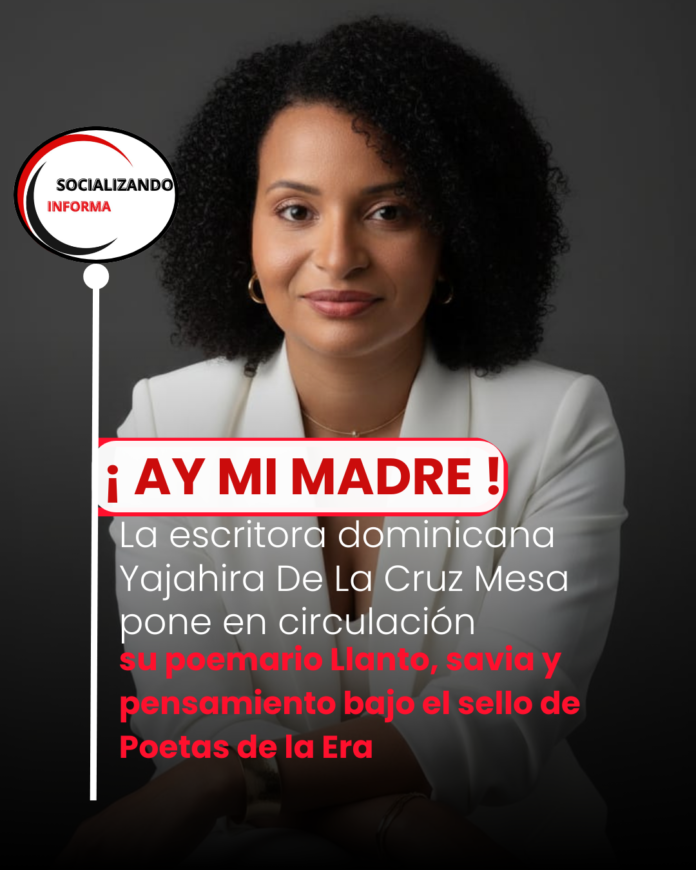 1_20251218_185558_0000